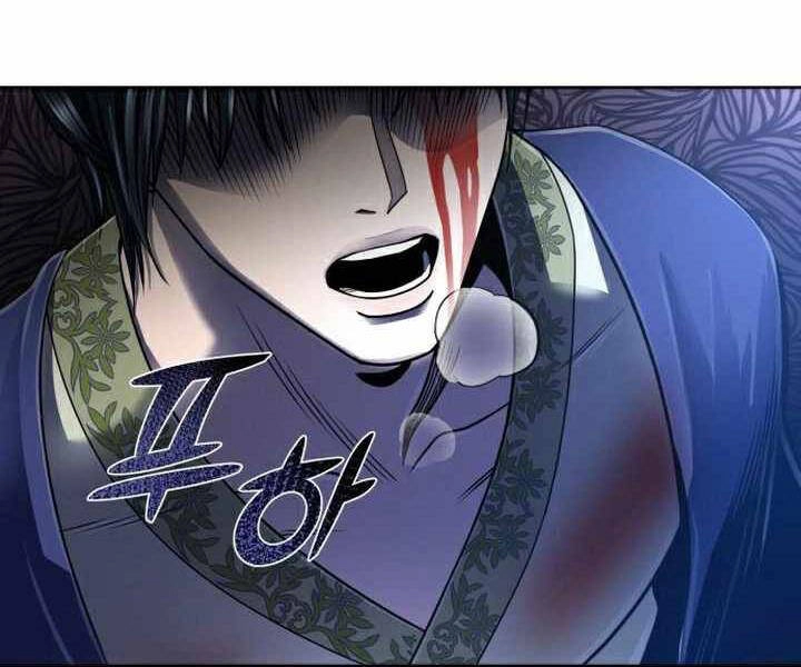 Đao Hoàng Tứ Thiếu Gia Chapter 26 - 79