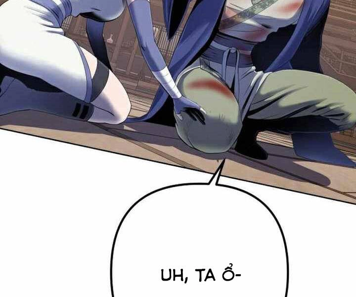 Đao Hoàng Tứ Thiếu Gia Chapter 26 - 90