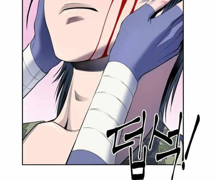 Đao Hoàng Tứ Thiếu Gia Chapter 26 - 93