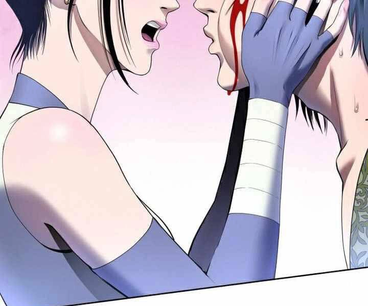 Đao Hoàng Tứ Thiếu Gia Chapter 26 - 96