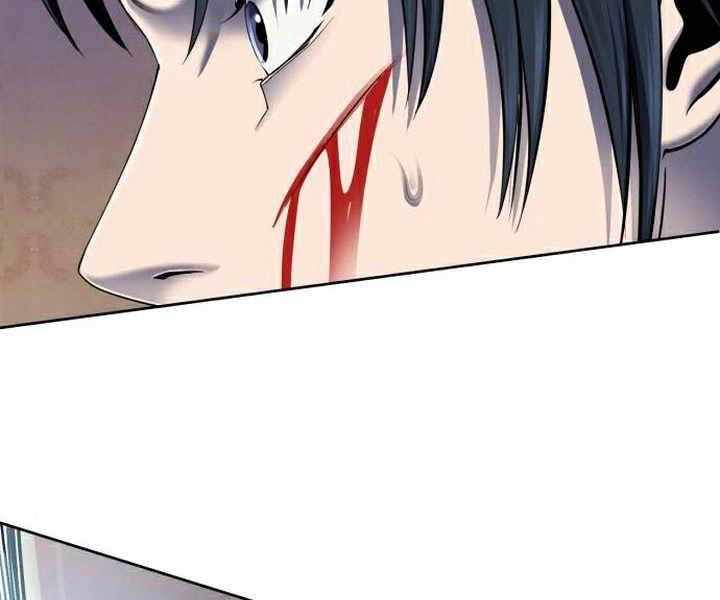 Đao Hoàng Tứ Thiếu Gia Chapter 26 - 104