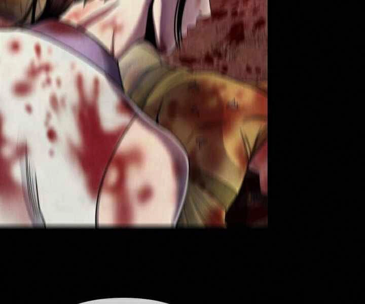 Đao Hoàng Tứ Thiếu Gia Chapter 26 - 112