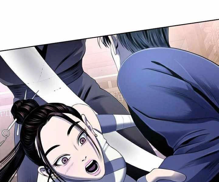 Đao Hoàng Tứ Thiếu Gia Chapter 26 - 119