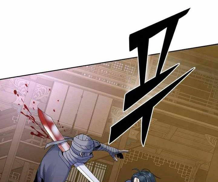 Đao Hoàng Tứ Thiếu Gia Chapter 26 - 123