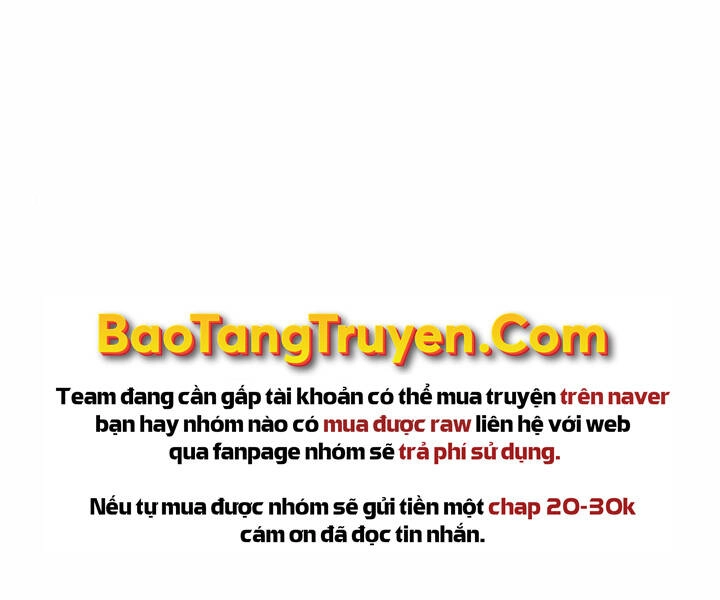 Đao Hoàng Tứ Thiếu Gia Chapter 26 - 128