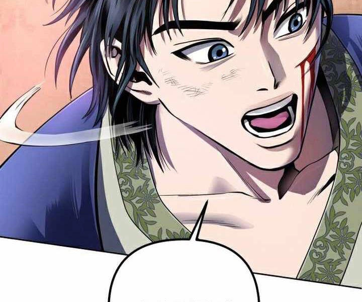 Đao Hoàng Tứ Thiếu Gia Chapter 26 - 130