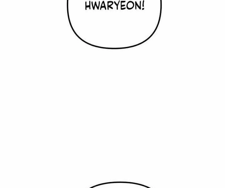 Đao Hoàng Tứ Thiếu Gia Chapter 26 - 131