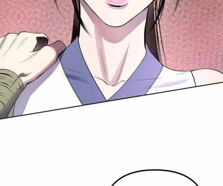 Đao Hoàng Tứ Thiếu Gia Chapter 26 - 136