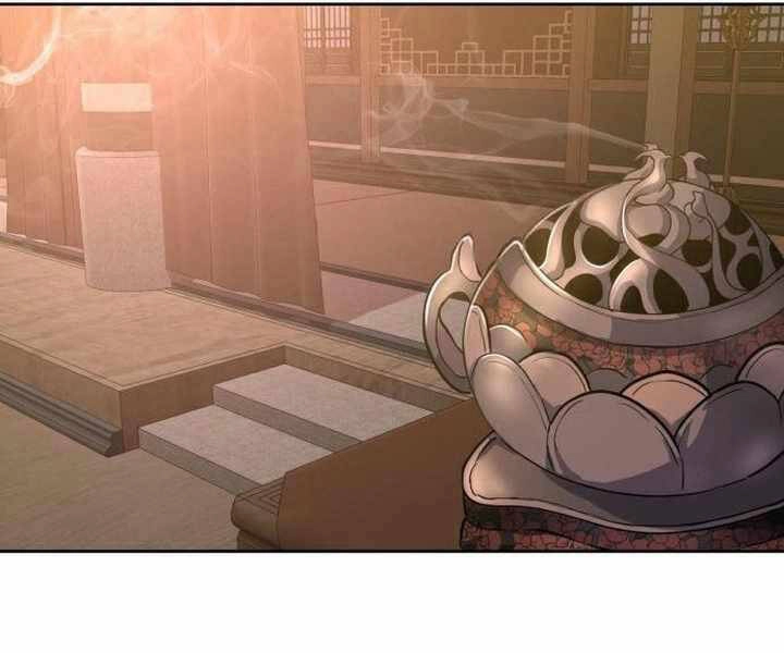 Đao Hoàng Tứ Thiếu Gia Chapter 26 - 140