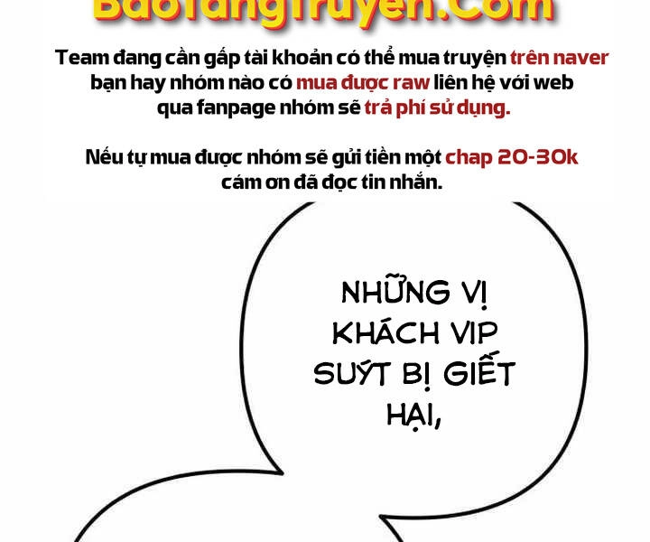 Đao Hoàng Tứ Thiếu Gia Chapter 26 - 152