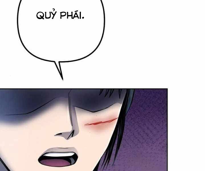 Đao Hoàng Tứ Thiếu Gia Chapter 26 - 169