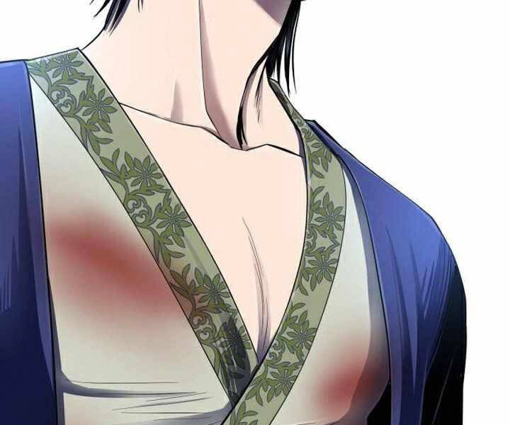 Đao Hoàng Tứ Thiếu Gia Chapter 26 - 172