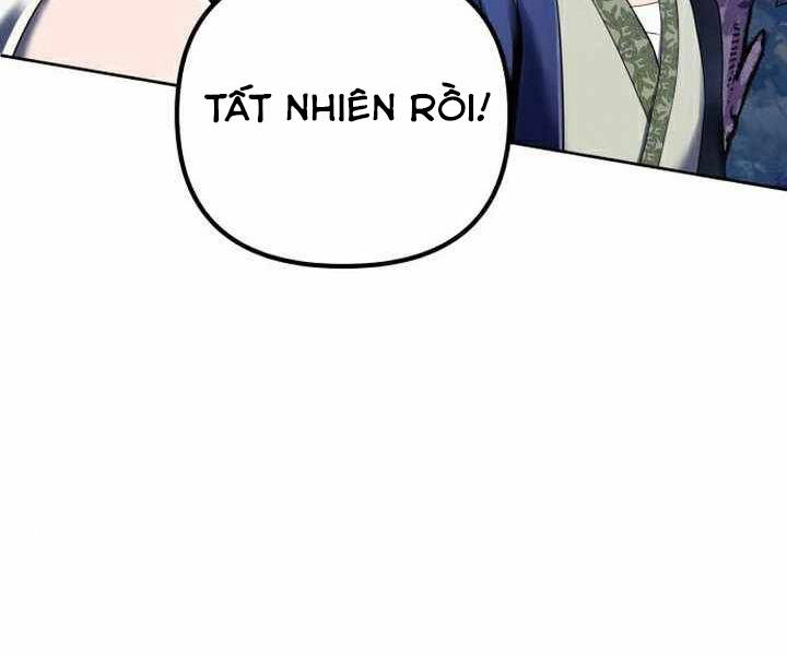 Đao Hoàng Tứ Thiếu Gia Chapter 26 - 186