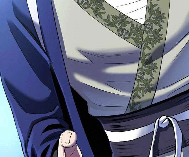 Đao Hoàng Tứ Thiếu Gia Chapter 26 - 200