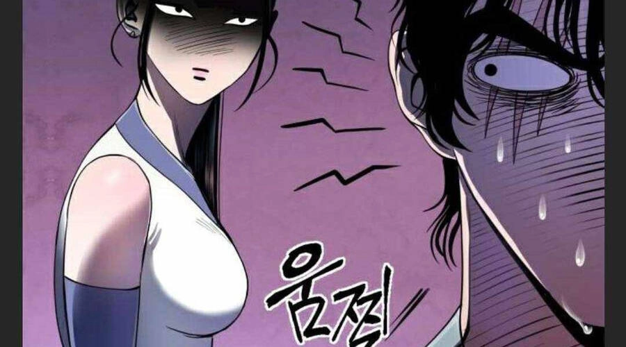 Đao Hoàng Tứ Thiếu Gia Chapter 27 - 50