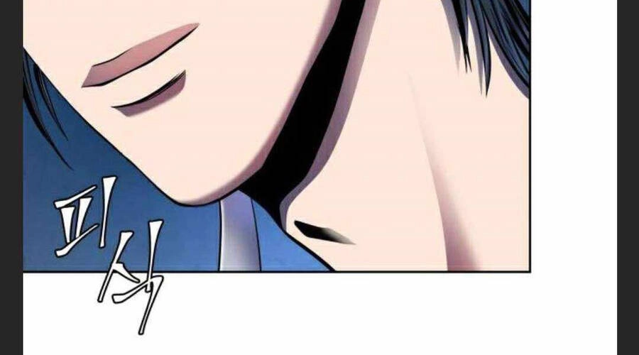 Đao Hoàng Tứ Thiếu Gia Chapter 27 - 70