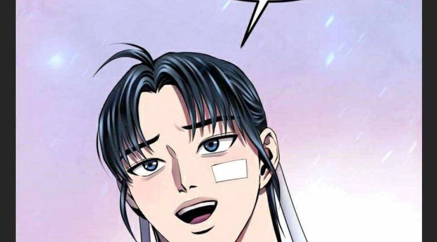 Đao Hoàng Tứ Thiếu Gia Chapter 27 - 77