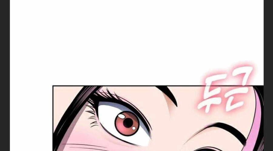 Đao Hoàng Tứ Thiếu Gia Chapter 27 - 80