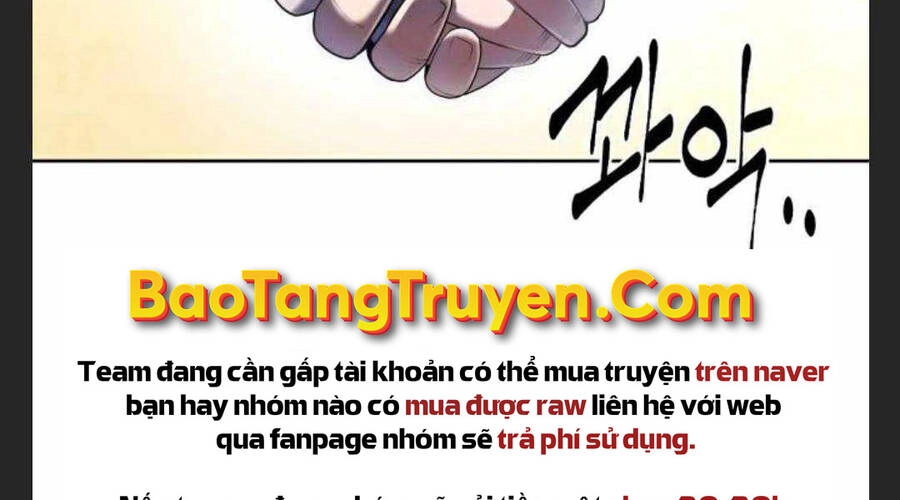 Đao Hoàng Tứ Thiếu Gia Chapter 27 - 87