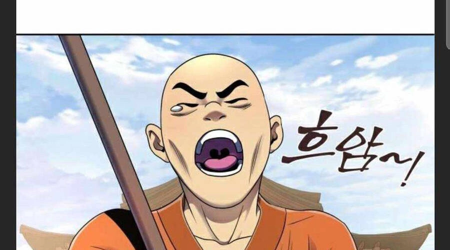 Đao Hoàng Tứ Thiếu Gia Chapter 27 - 106