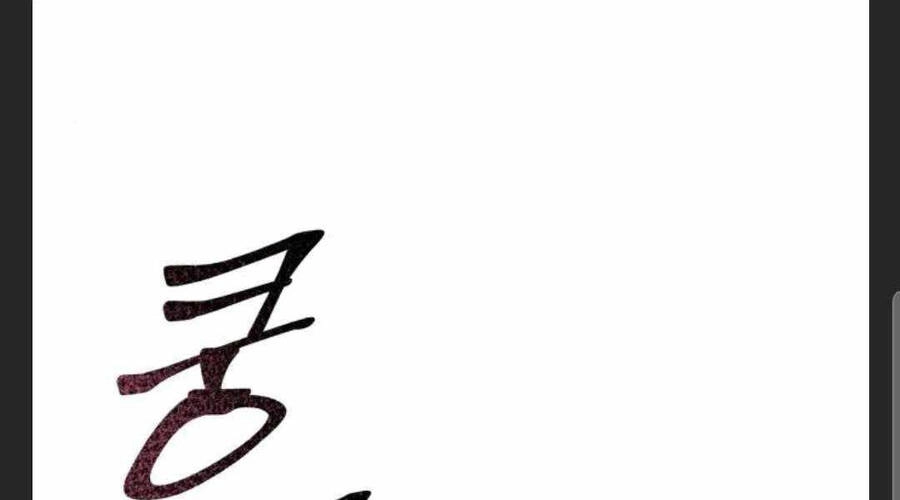 Đao Hoàng Tứ Thiếu Gia Chapter 27 - 122