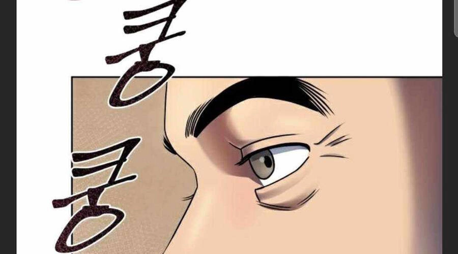 Đao Hoàng Tứ Thiếu Gia Chapter 27 - 123