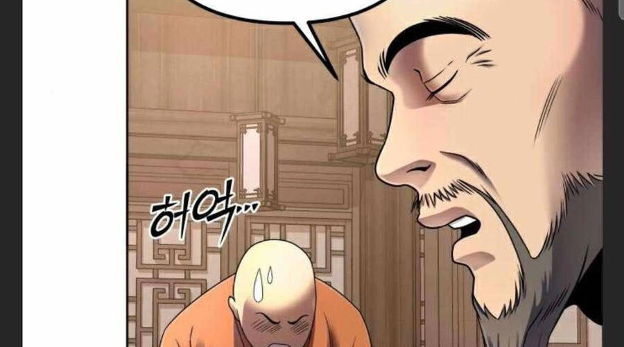 Đao Hoàng Tứ Thiếu Gia Chapter 27 - 131