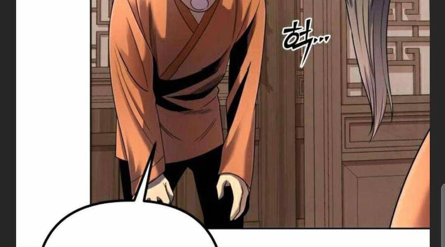 Đao Hoàng Tứ Thiếu Gia Chapter 27 - 132