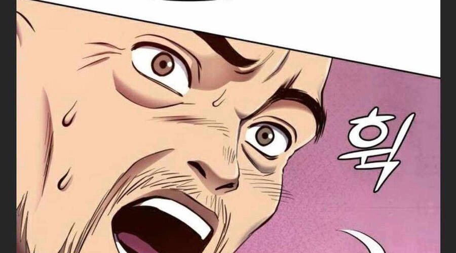 Đao Hoàng Tứ Thiếu Gia Chapter 27 - 135