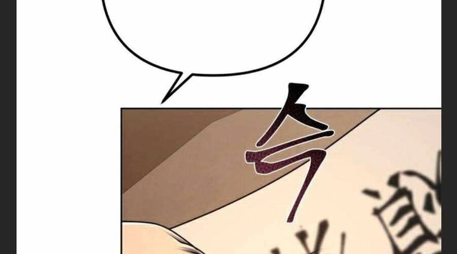 Đao Hoàng Tứ Thiếu Gia Chapter 27 - 162