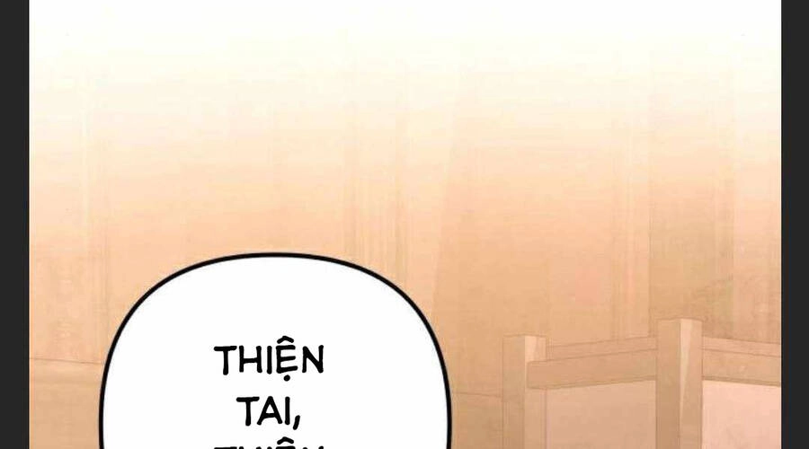 Đao Hoàng Tứ Thiếu Gia Chapter 27 - 165