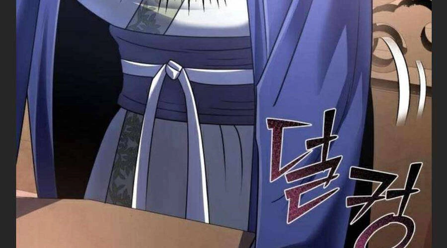 Đao Hoàng Tứ Thiếu Gia Chapter 27 - 212