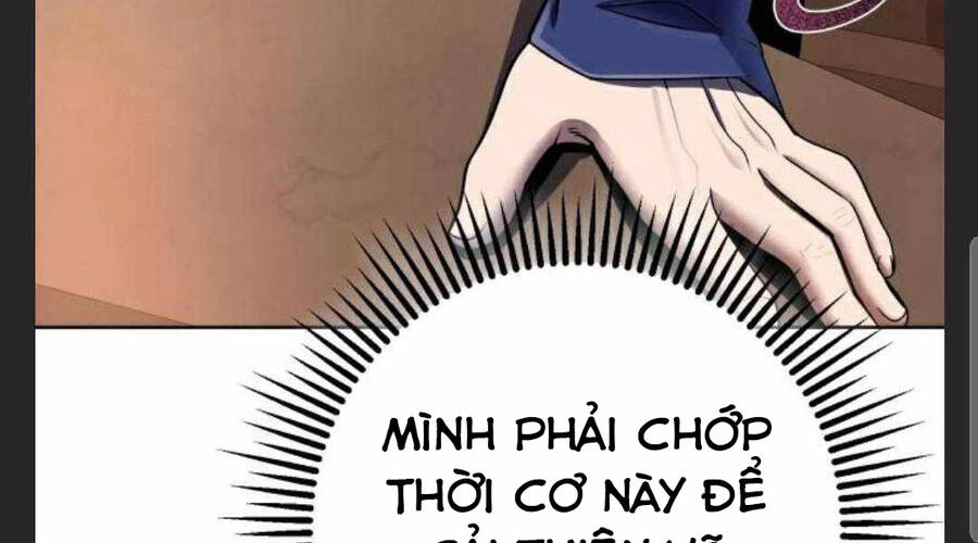 Đao Hoàng Tứ Thiếu Gia Chapter 27 - 213