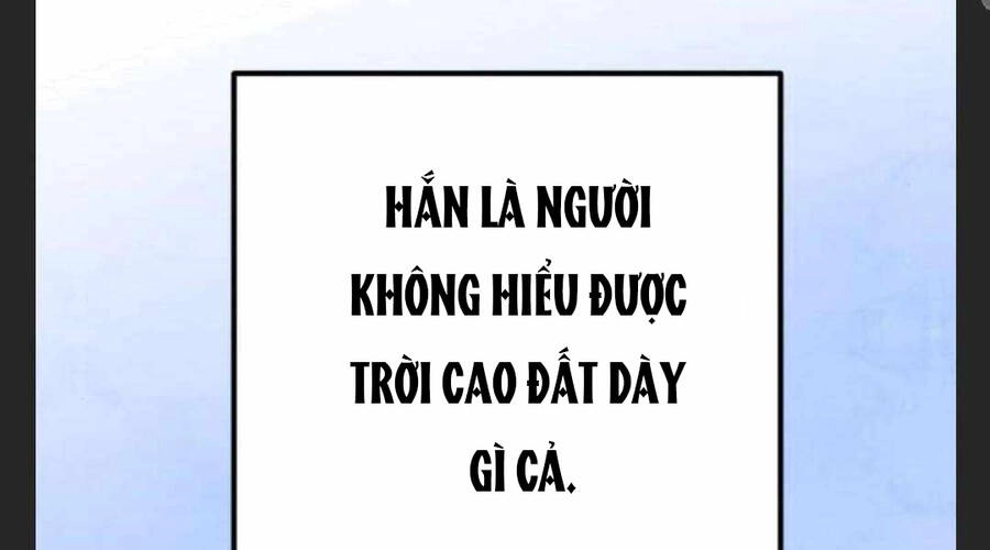 Đao Hoàng Tứ Thiếu Gia Chapter 27 - 254