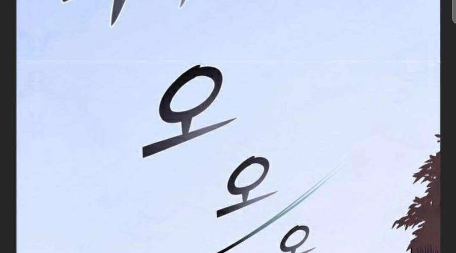 Đao Hoàng Tứ Thiếu Gia Chapter 27 - 256