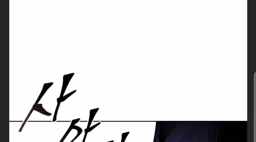 Đao Hoàng Tứ Thiếu Gia Chapter 27 - 268