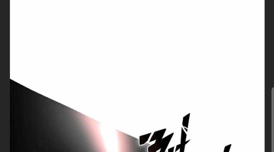 Đao Hoàng Tứ Thiếu Gia Chapter 27 - 273