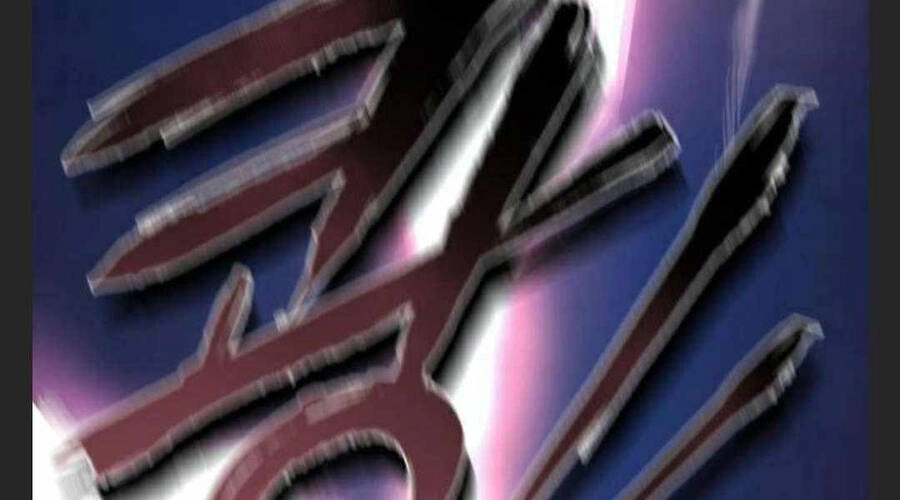 Đao Hoàng Tứ Thiếu Gia Chapter 27 - 285