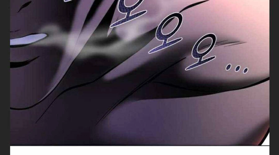 Đao Hoàng Tứ Thiếu Gia Chapter 27 - 292