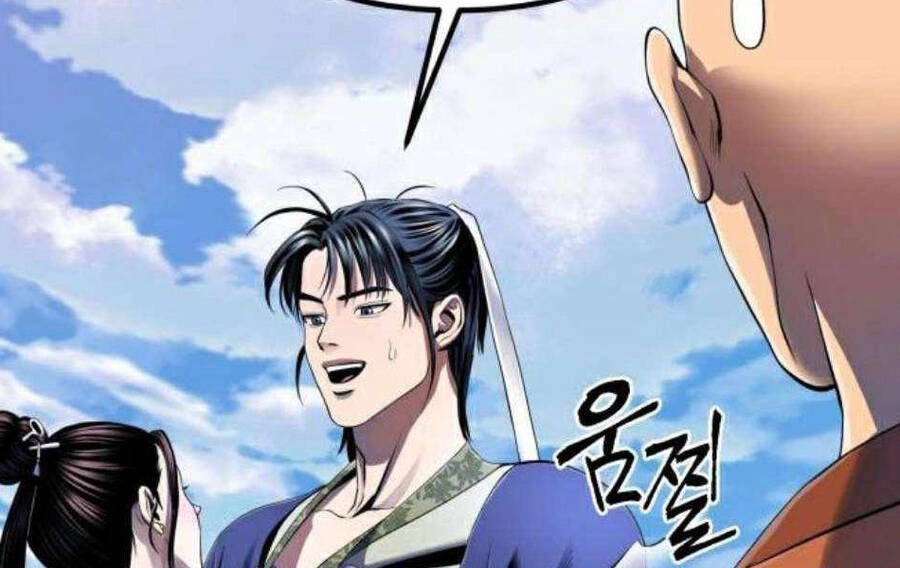 Đao Hoàng Tứ Thiếu Gia Chapter 28 - 38