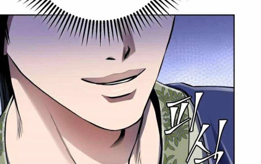 Đao Hoàng Tứ Thiếu Gia Chapter 28 - 57