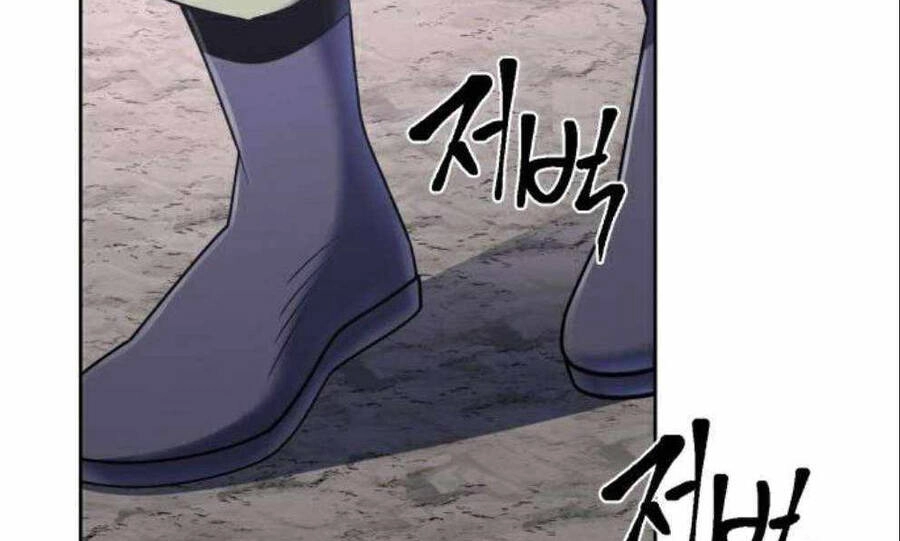 Đao Hoàng Tứ Thiếu Gia Chapter 28 - 86