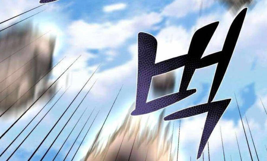 Đao Hoàng Tứ Thiếu Gia Chapter 28 - 175