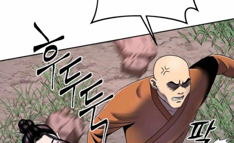 Đao Hoàng Tứ Thiếu Gia Chapter 28 - 187