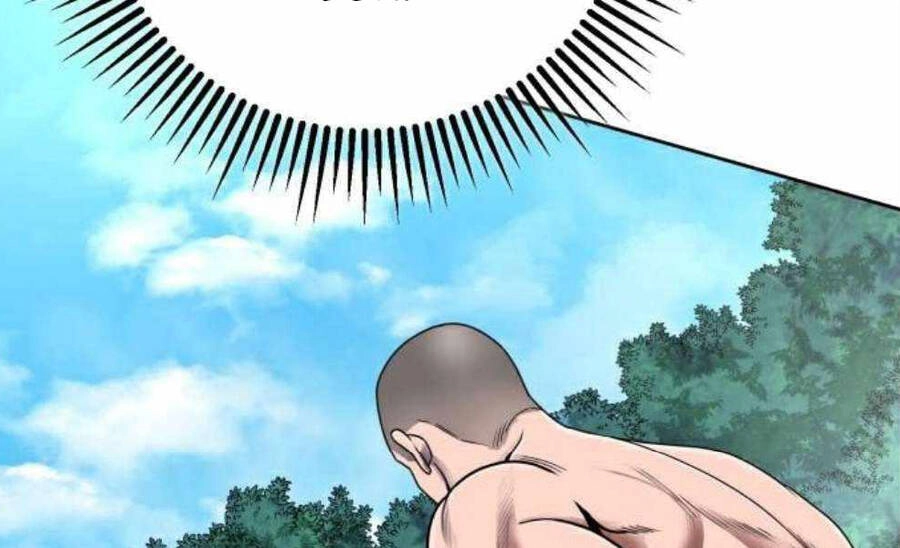 Đao Hoàng Tứ Thiếu Gia Chapter 28 - 236