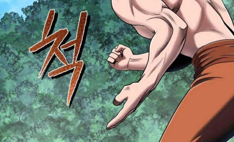 Đao Hoàng Tứ Thiếu Gia Chapter 28 - 237