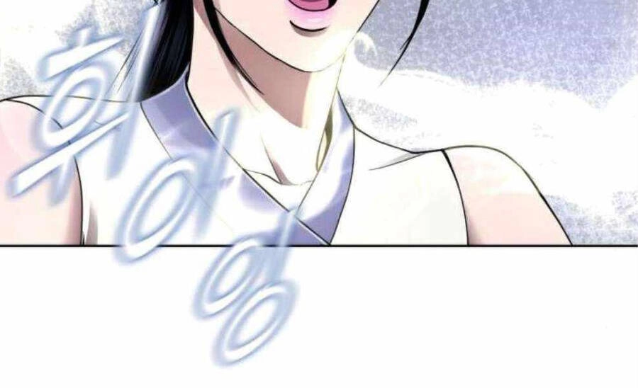 Đao Hoàng Tứ Thiếu Gia Chapter 28 - 259