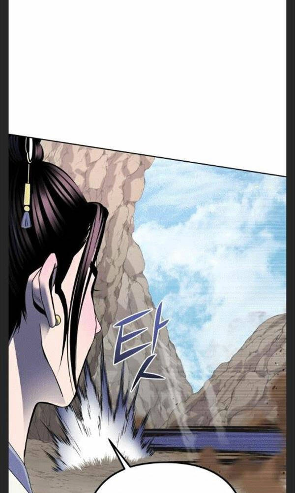 Đao Hoàng Tứ Thiếu Gia Chapter 29 - 17