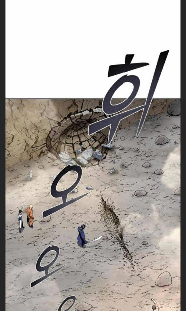 Đao Hoàng Tứ Thiếu Gia Chapter 29 - 84