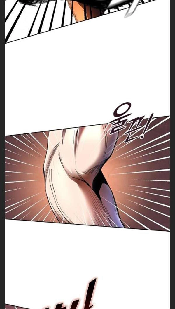 Đao Hoàng Tứ Thiếu Gia Chapter 30 - 9